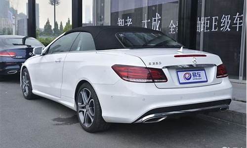 2012奔驰e260coupe_2012奔驰e260coup